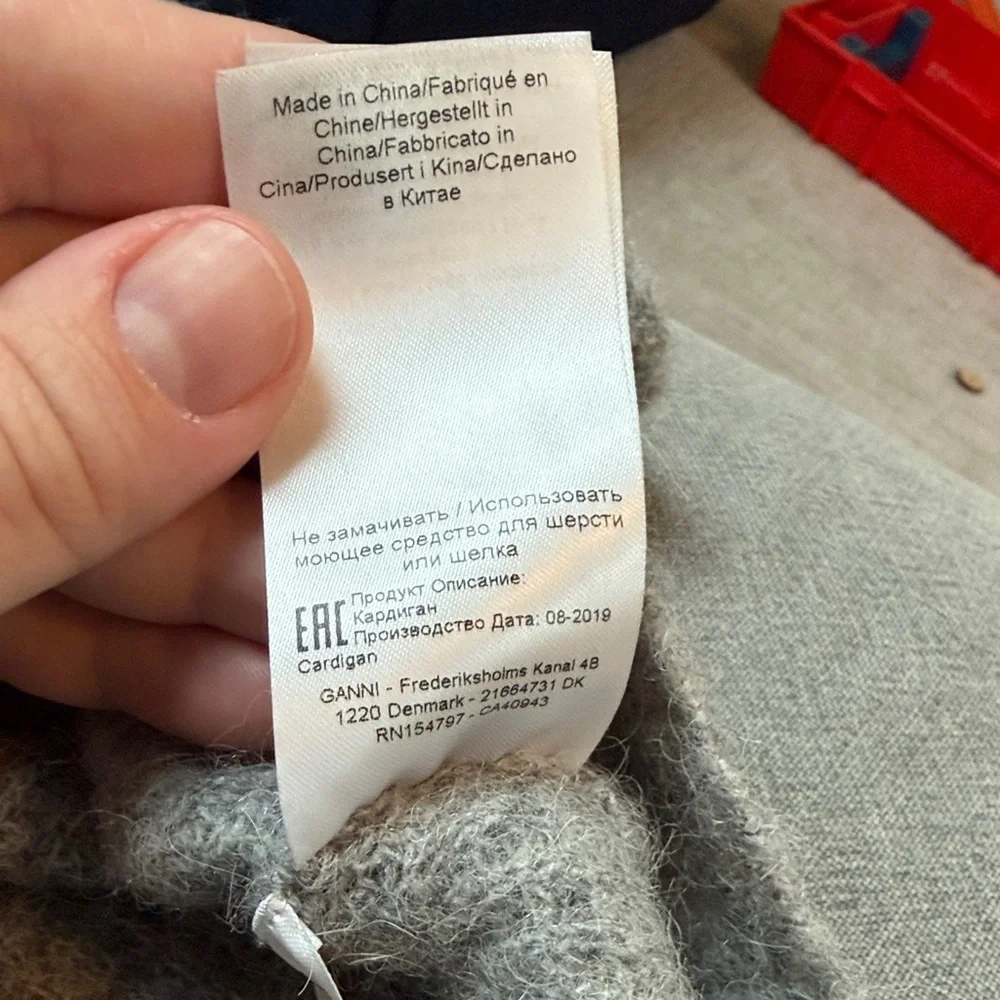 Ganni Light Gray Button-Up Cardigan - Picture 5 of 6